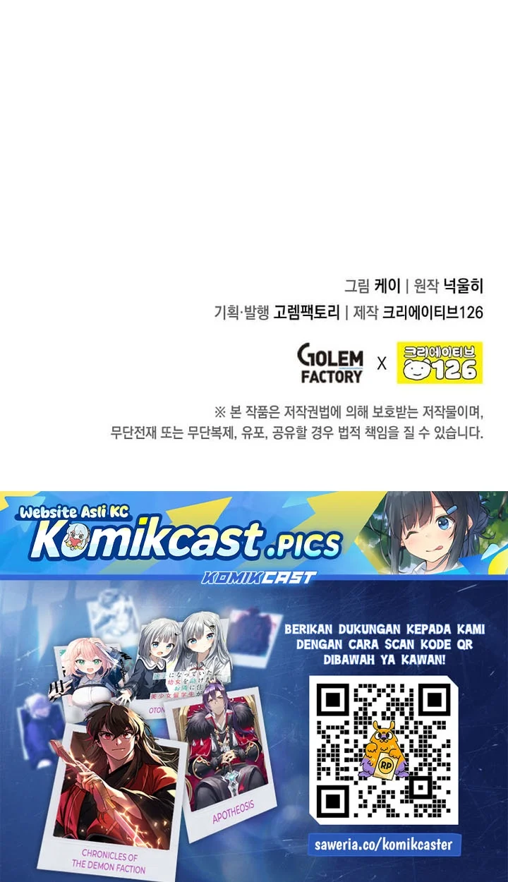 Chapter 161 - halaman 62