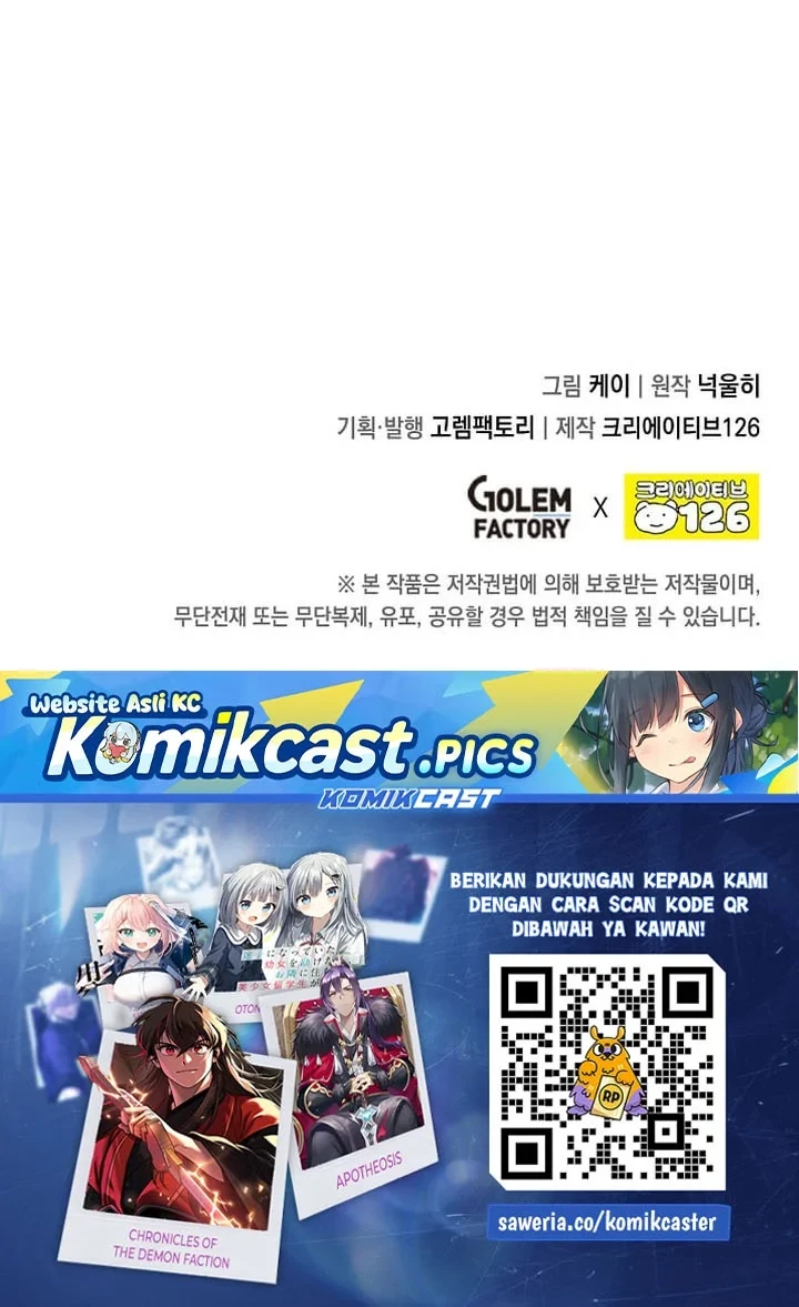 Chapter 166 - halaman 51