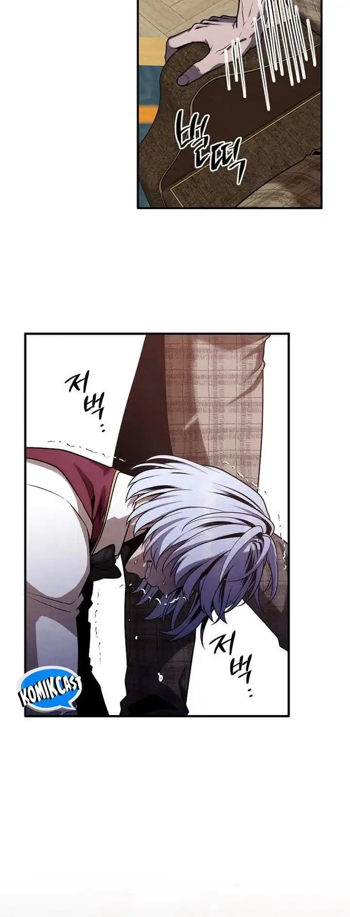 Chapter 167 - halaman 47