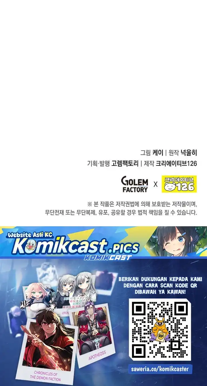 Chapter 167 - halaman 52