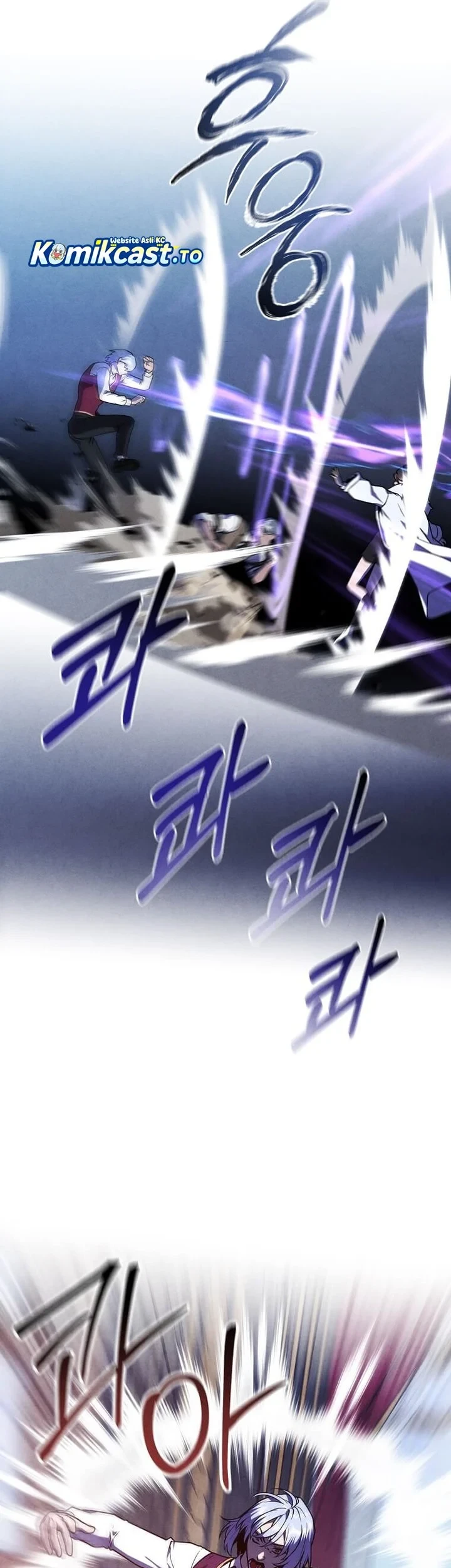 Chapter 171 - halaman 7