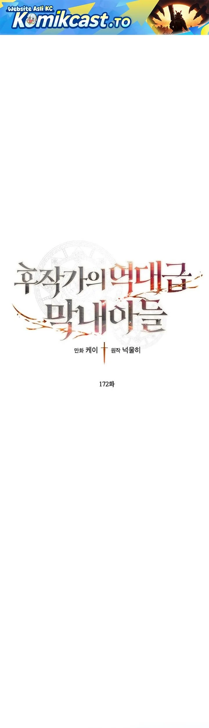 Chapter 172 - halaman 3