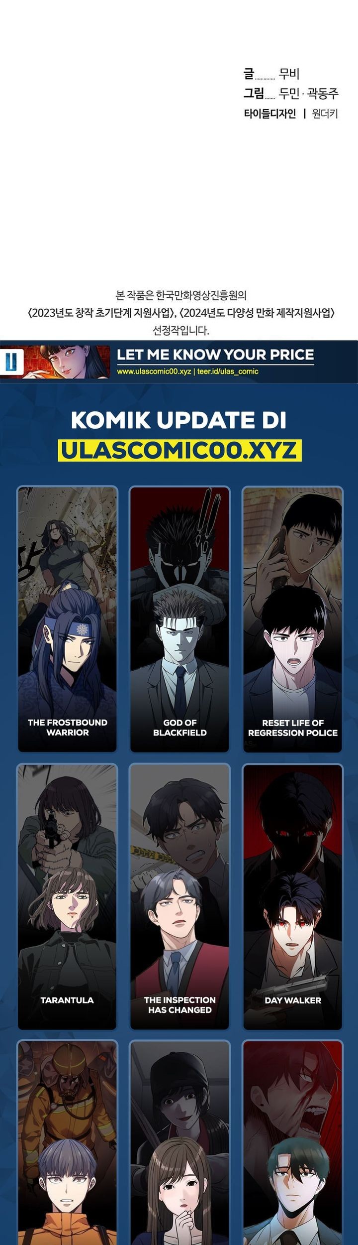 Chapter 1 - halaman 209