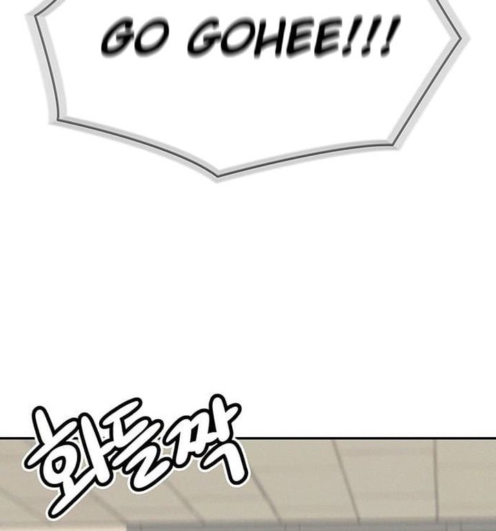 Chapter 1 - halaman 152