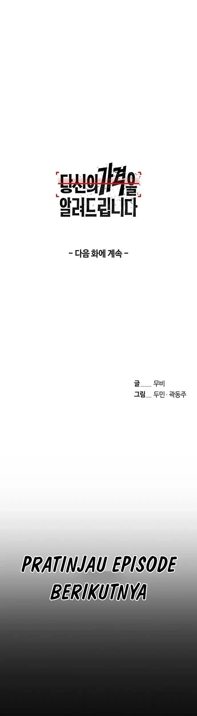 Chapter 11 - halaman 114