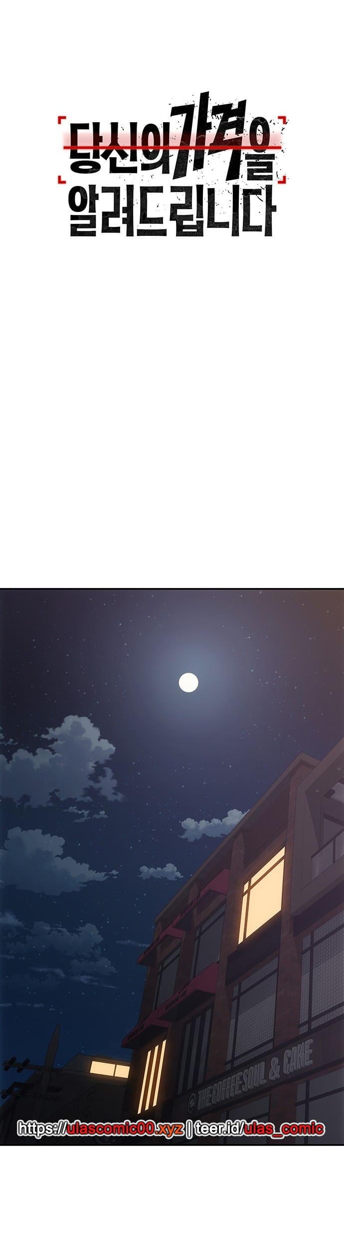 Chapter 2 - halaman 53