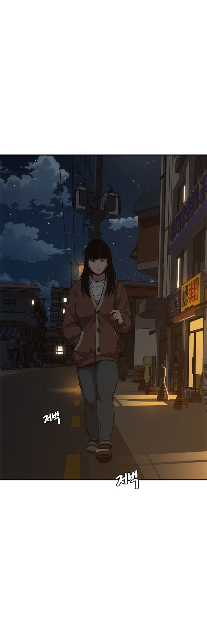 Chapter 2 - halaman 54