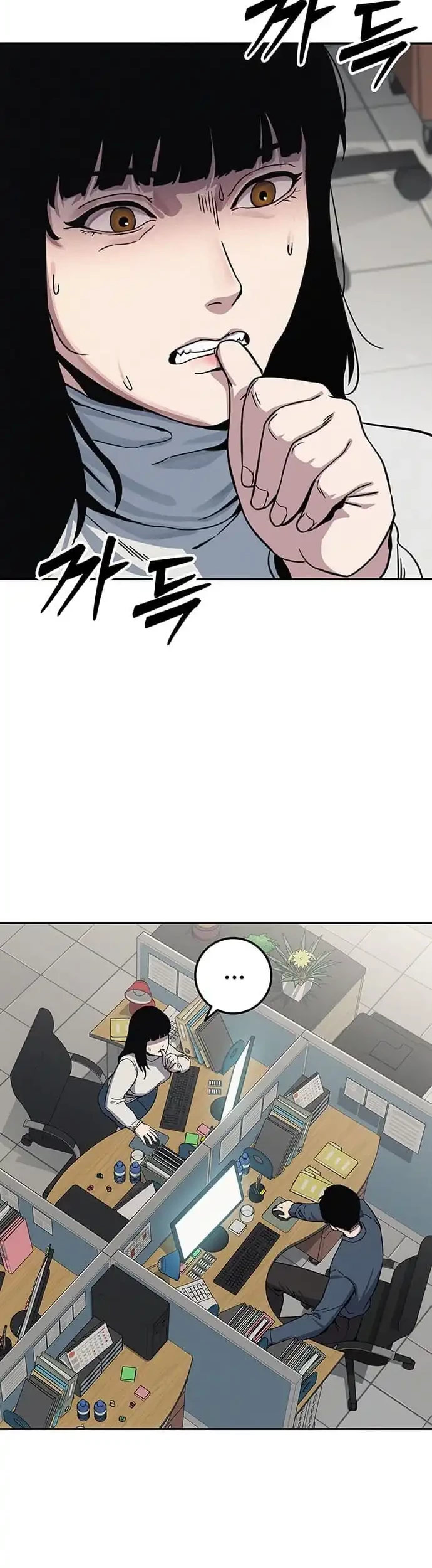 Chapter 6 - halaman 44