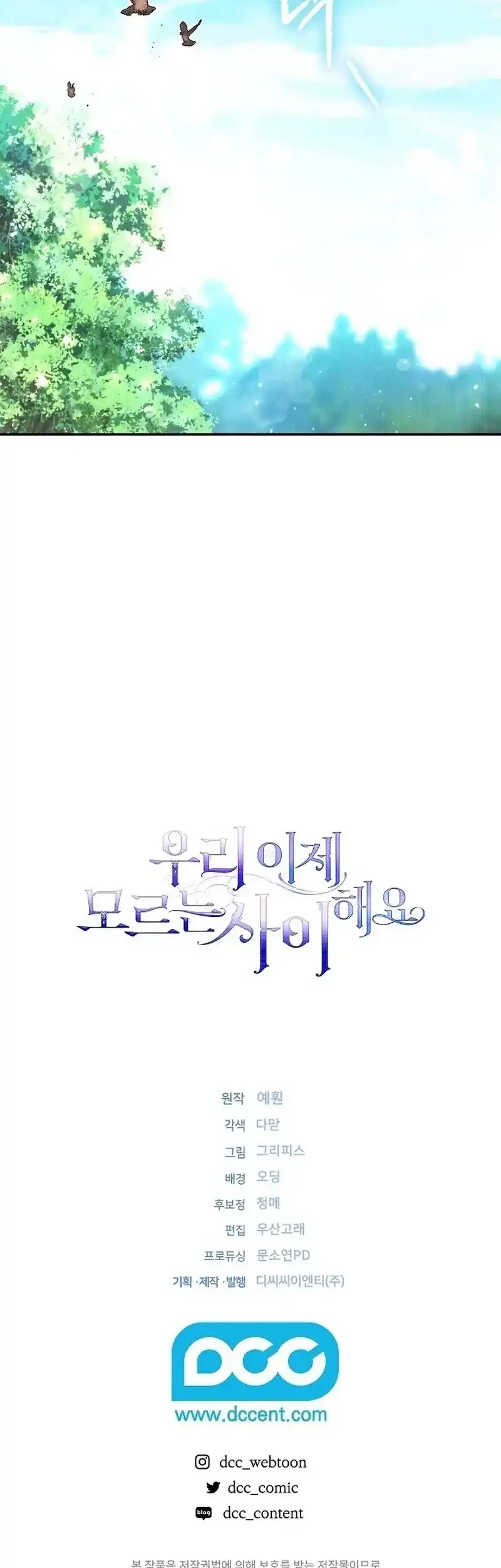 Chapter 1 - halaman 84