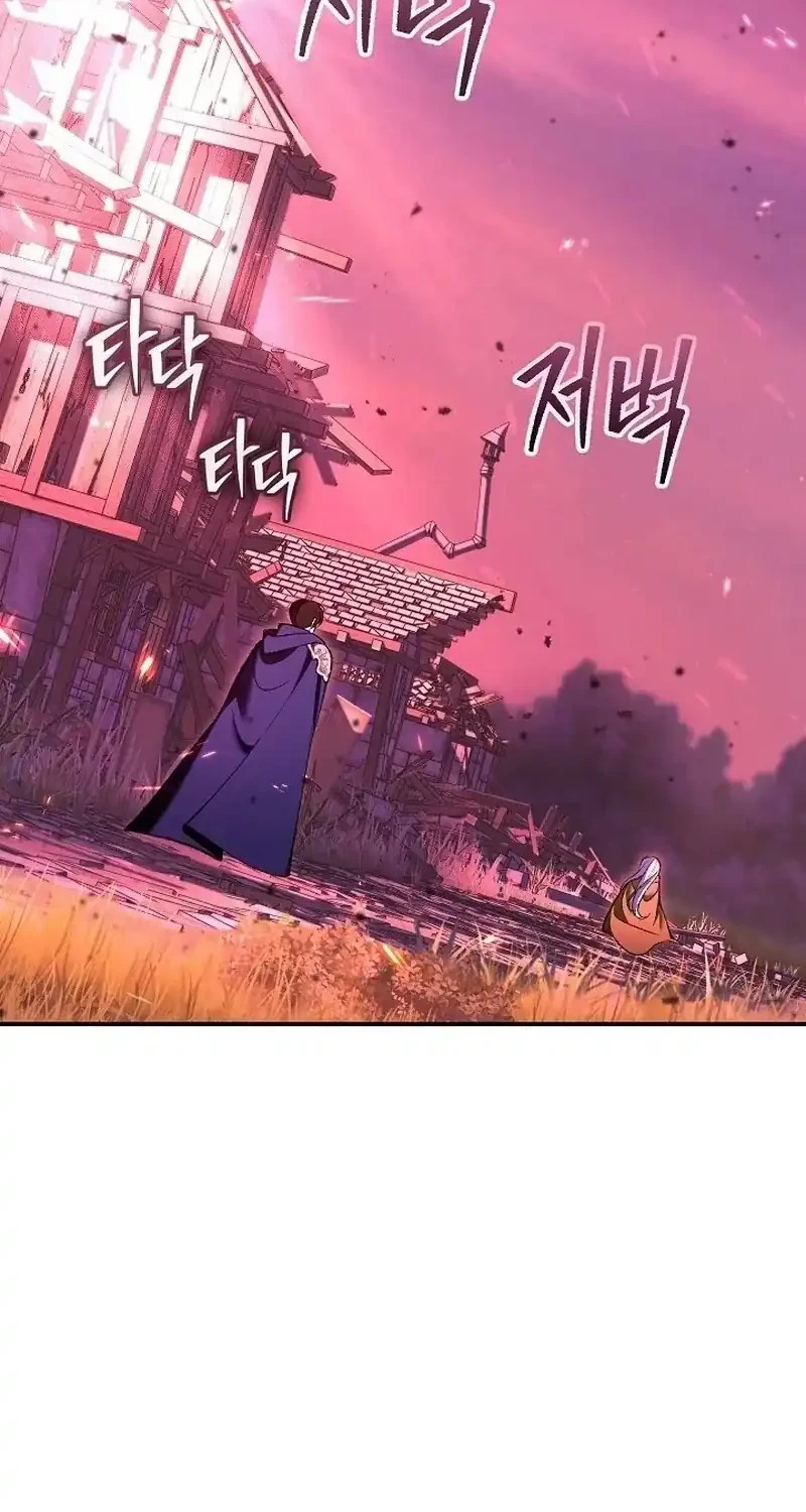 Chapter 1 - halaman 16