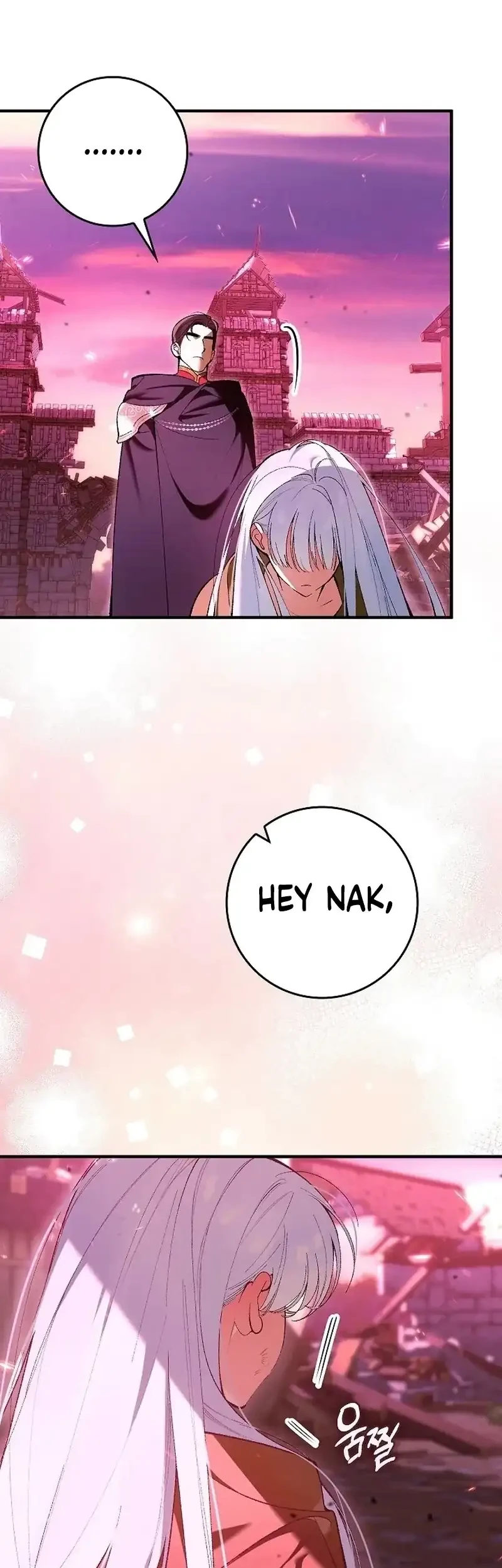 Chapter 1 - halaman 17