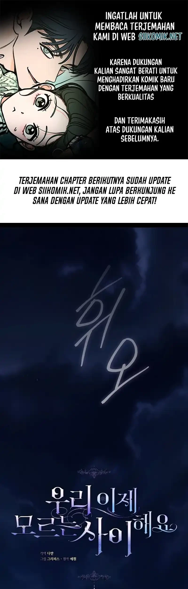 Chapter 10 - halaman 2