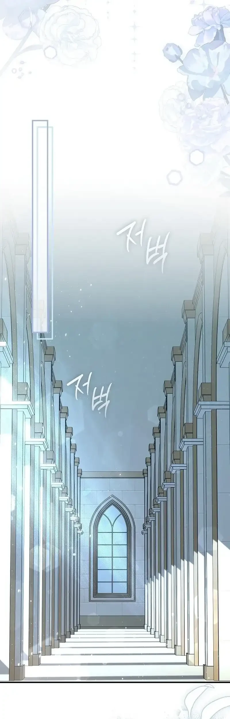 Chapter 13 - halaman 29