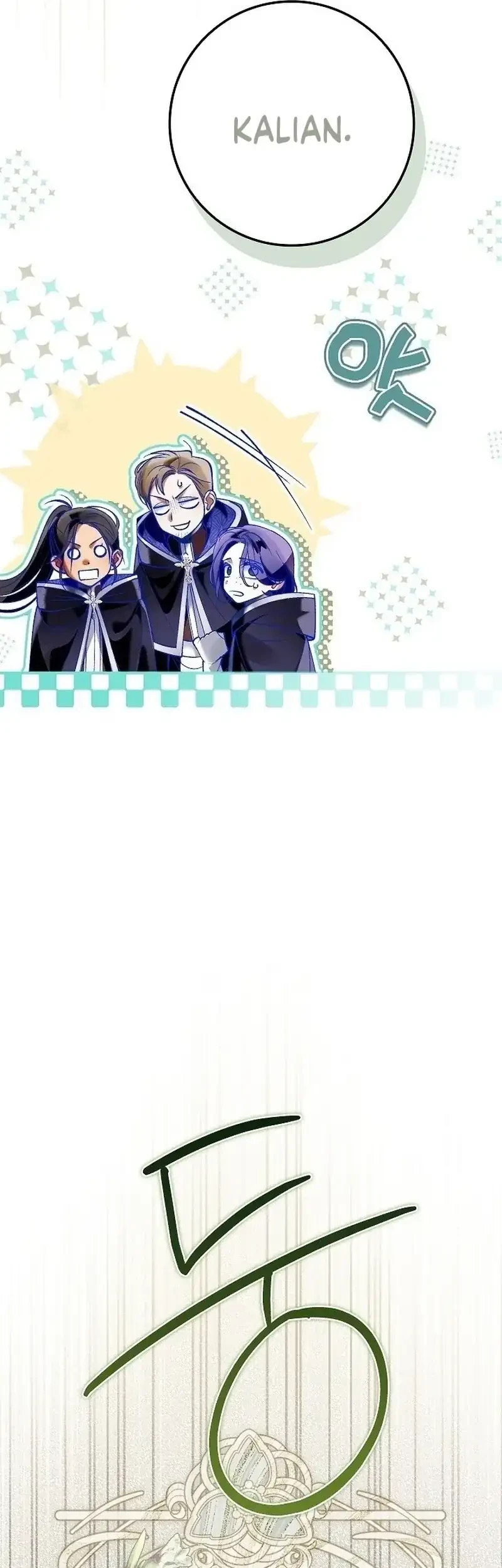 Chapter 14 - halaman 20