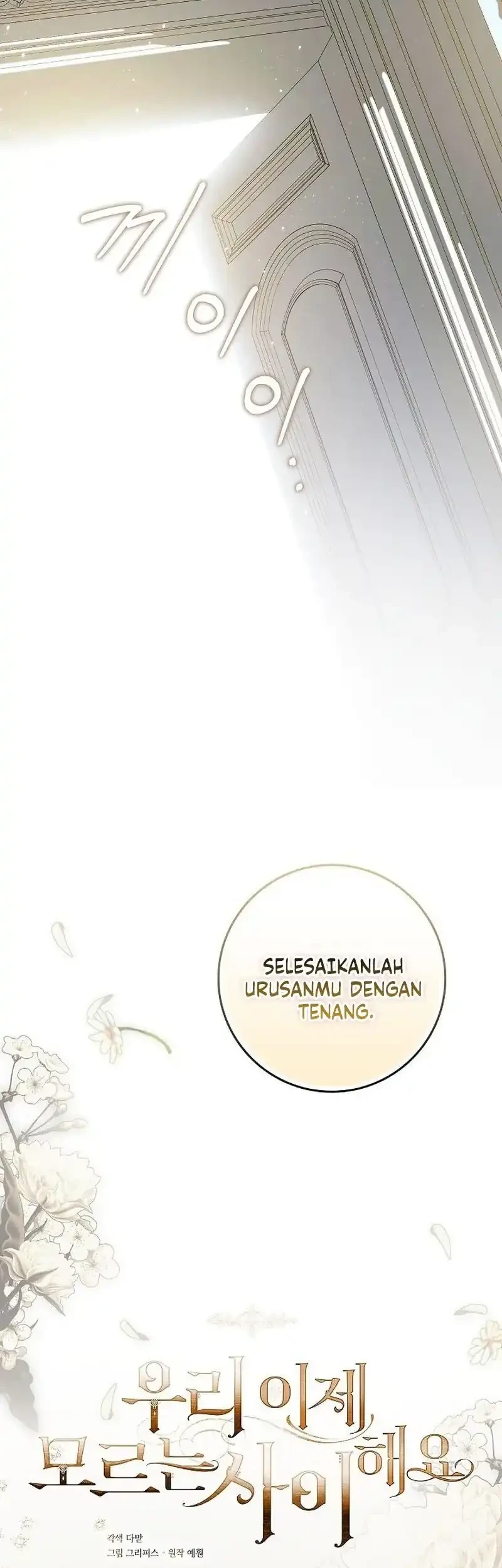 Chapter 16 - halaman 8