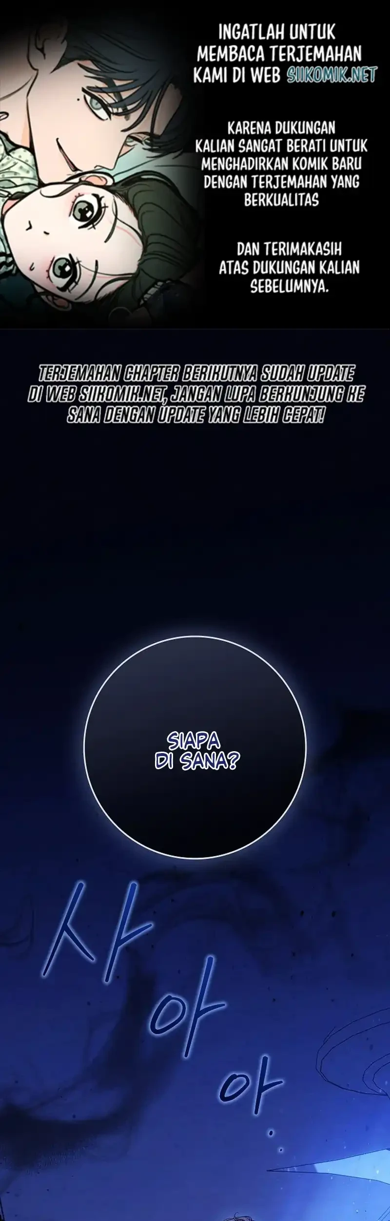 Chapter 17 - halaman 2