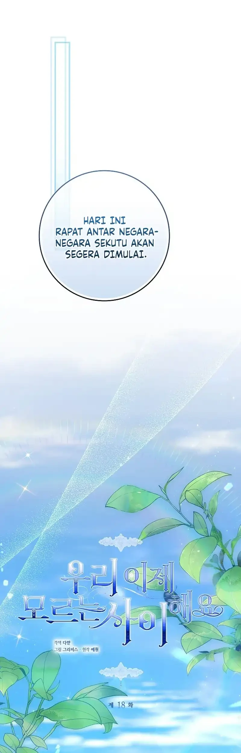 Chapter 18 - halaman 30