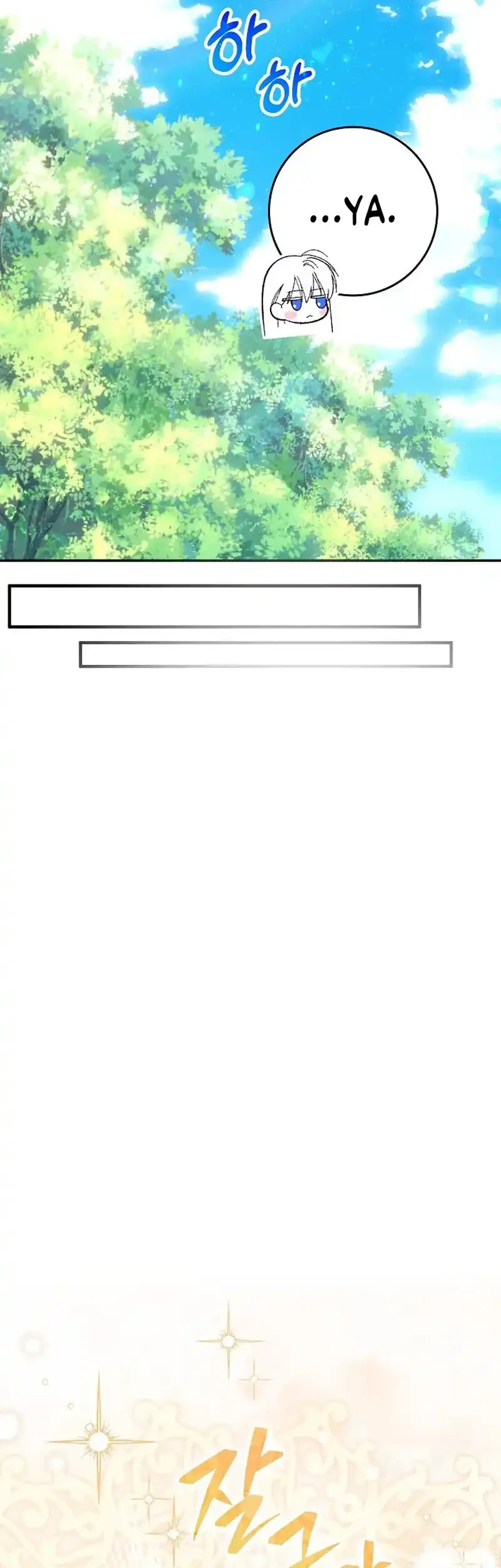 Chapter 2 - halaman 72