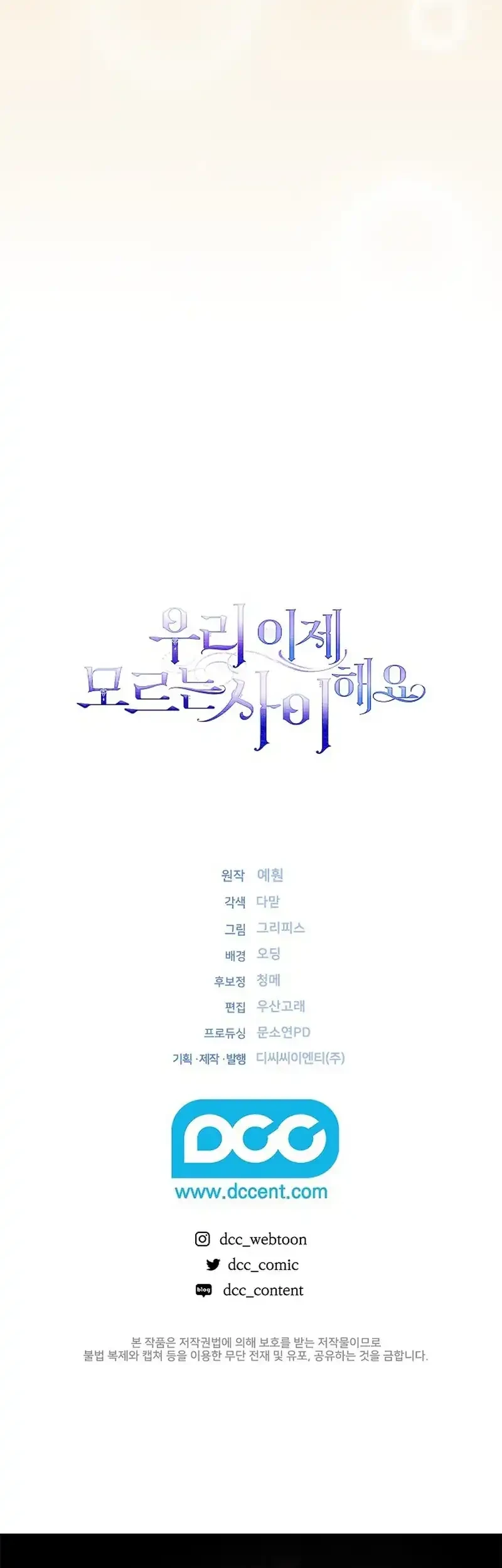 Chapter 2 - halaman 76