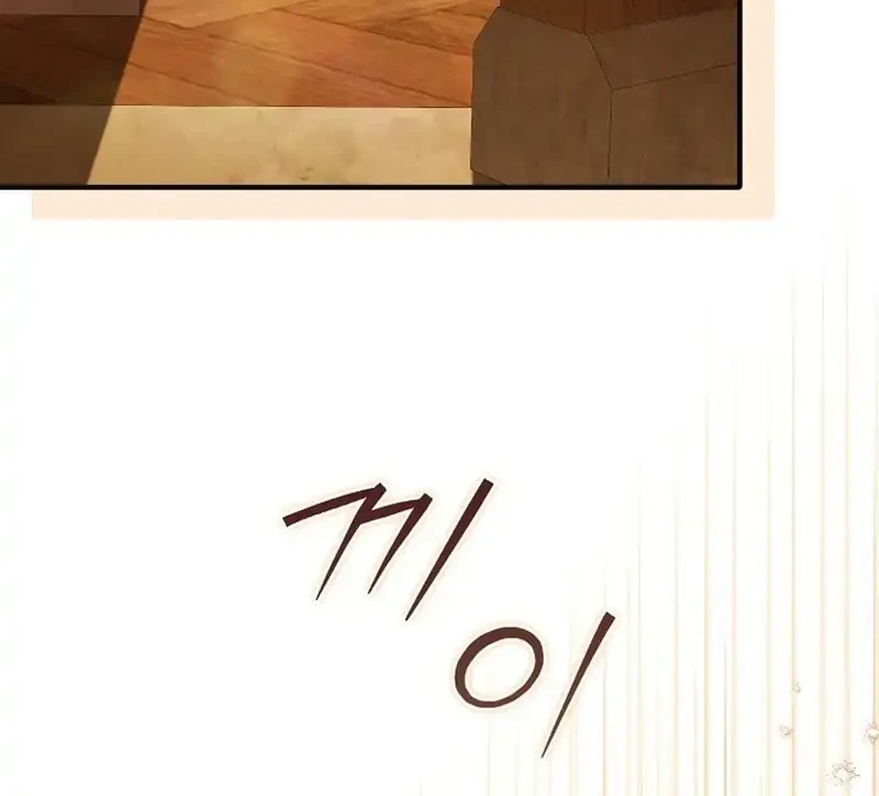 Chapter 20 - halaman 57