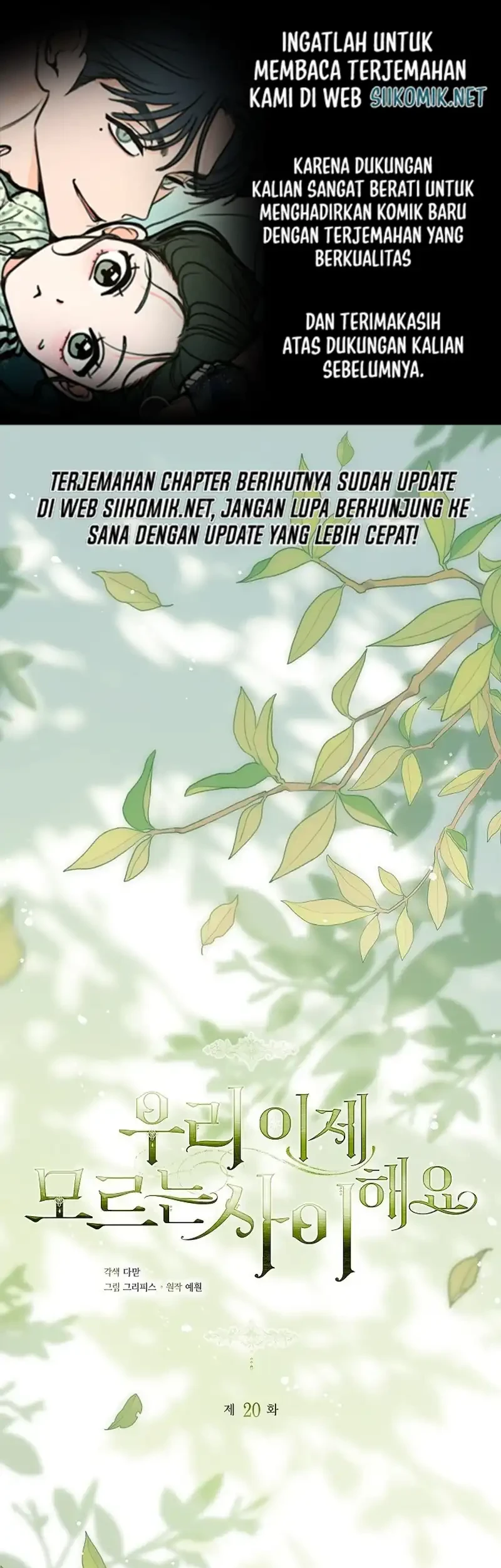 Chapter 20 - halaman 2
