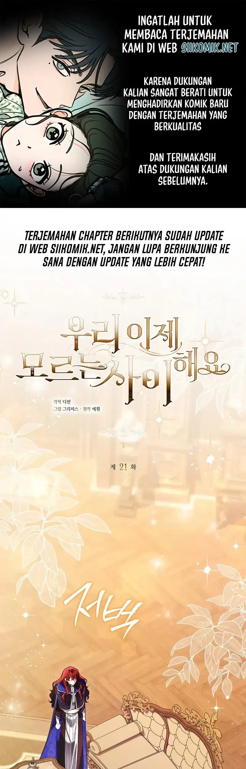 Chapter 21 - halaman 2