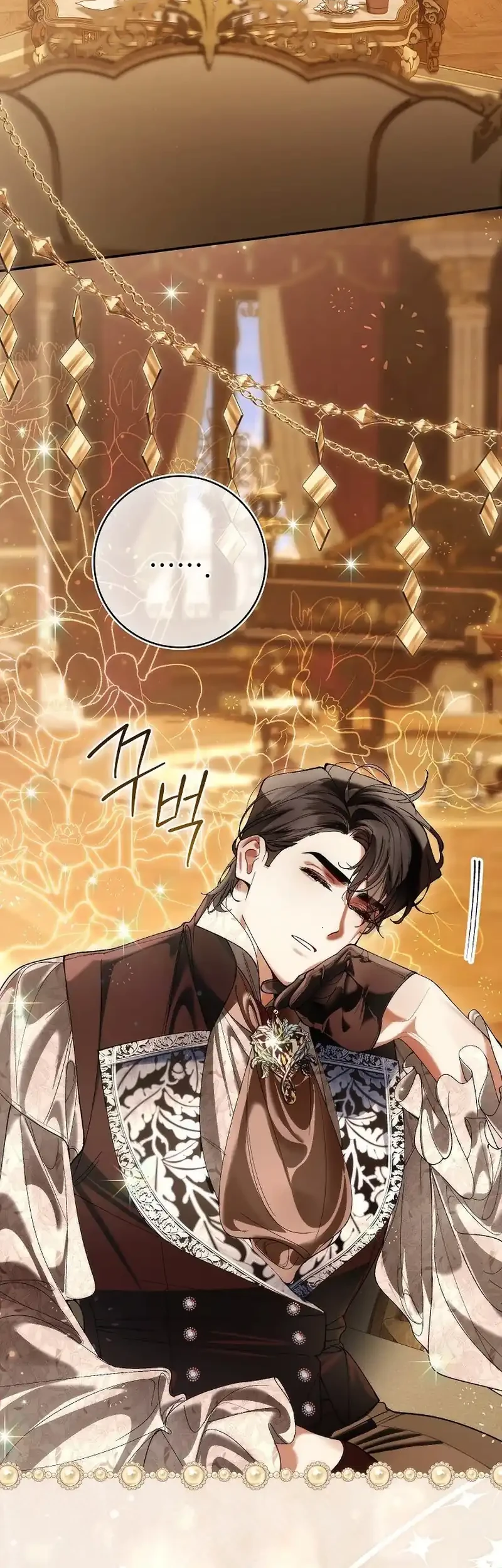 Chapter 21 - halaman 5