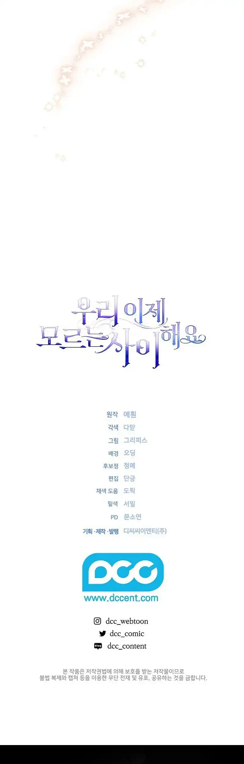 Chapter 22 - halaman 60