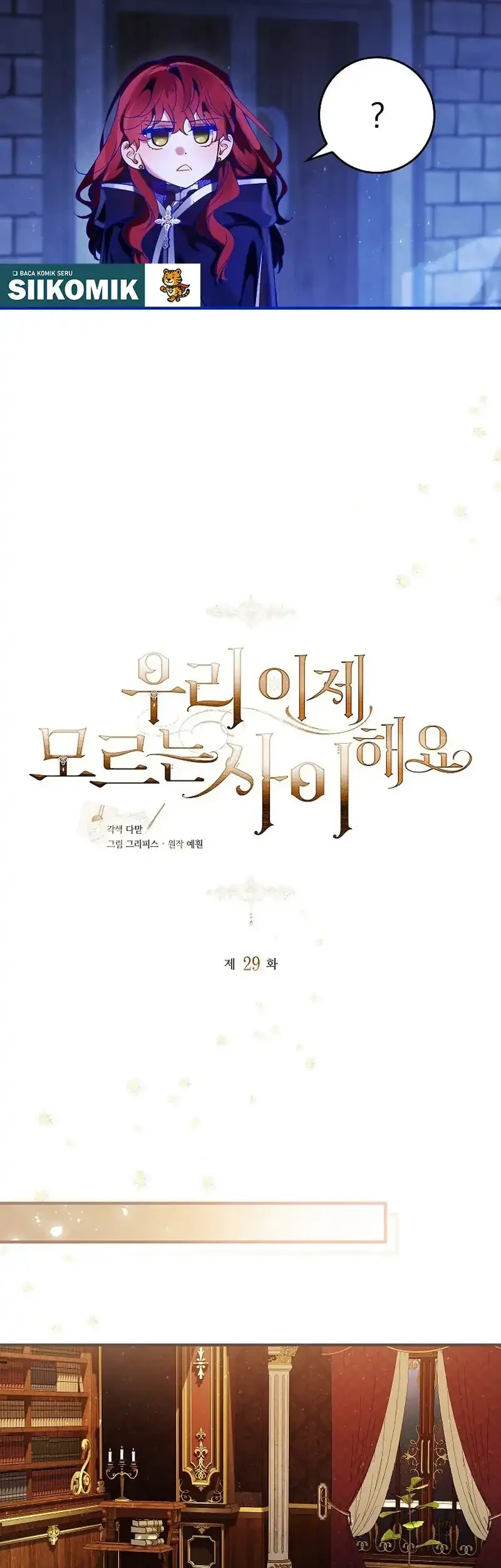 Chapter 29 - halaman 19