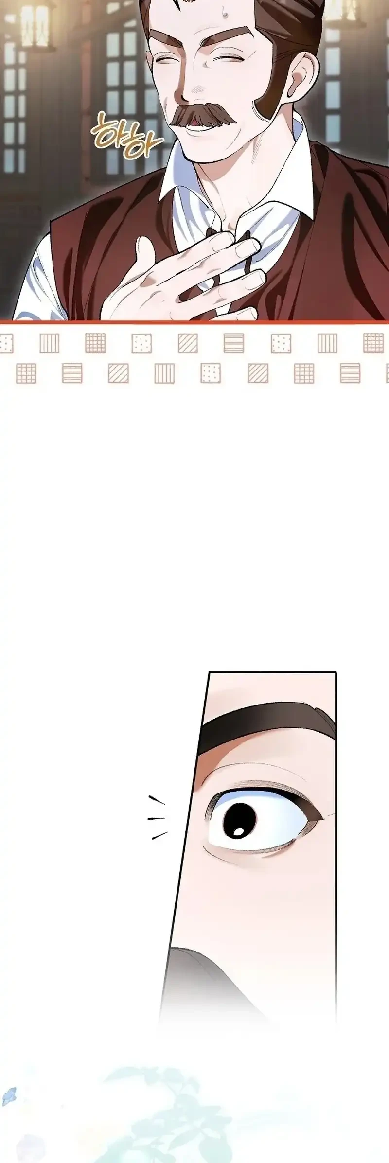 Chapter 3 - halaman 8