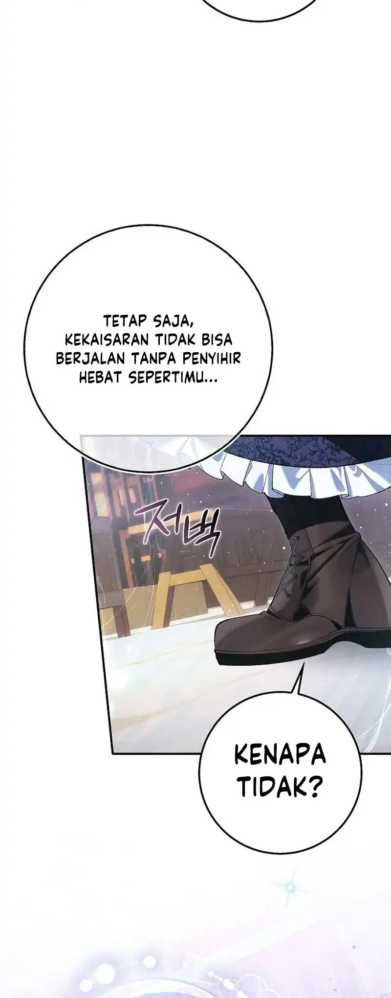Chapter 5 - halaman 42
