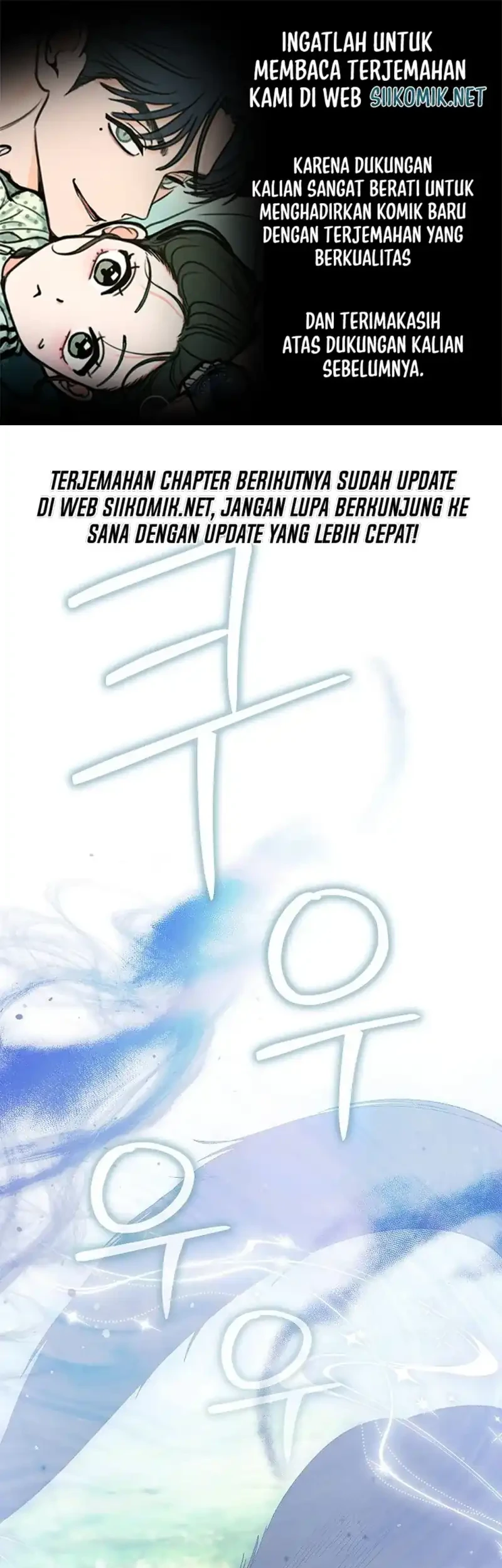 Chapter 6 - halaman 2