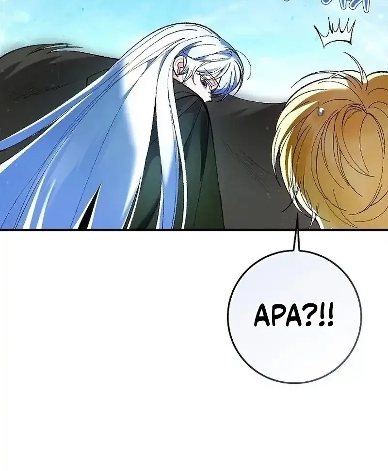 Chapter 6 - halaman 5
