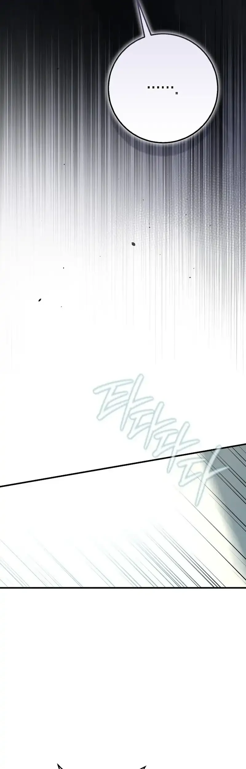 Chapter 9 - halaman 33