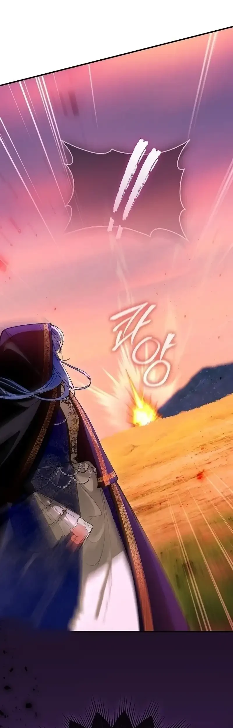 Chapter 9 - halaman 71