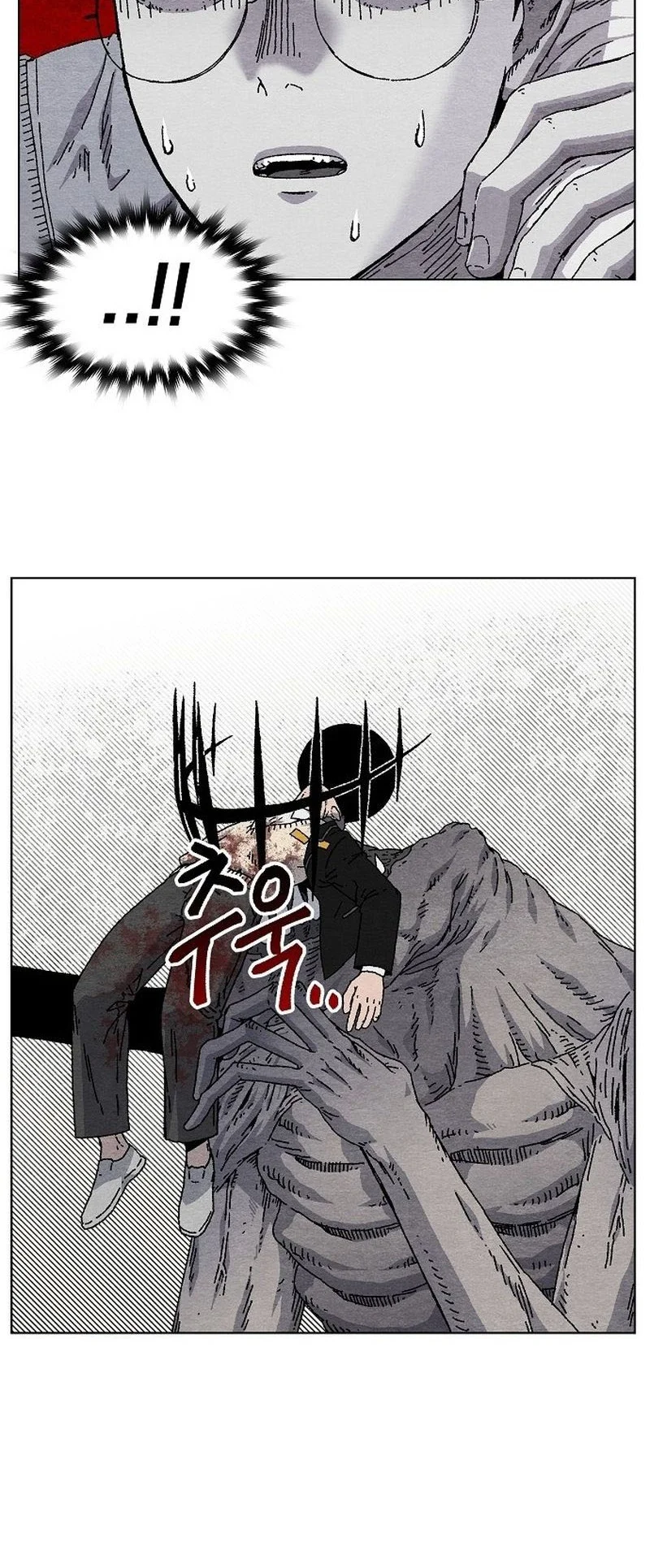 Chapter 1 - halaman 54