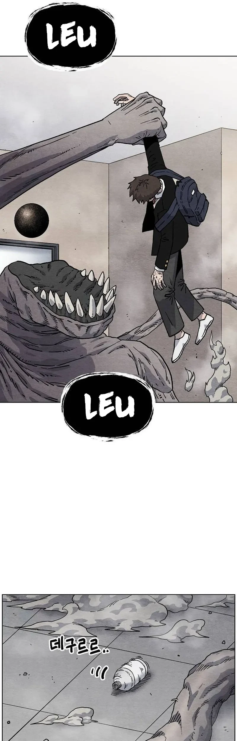 Chapter 15 - halaman 51