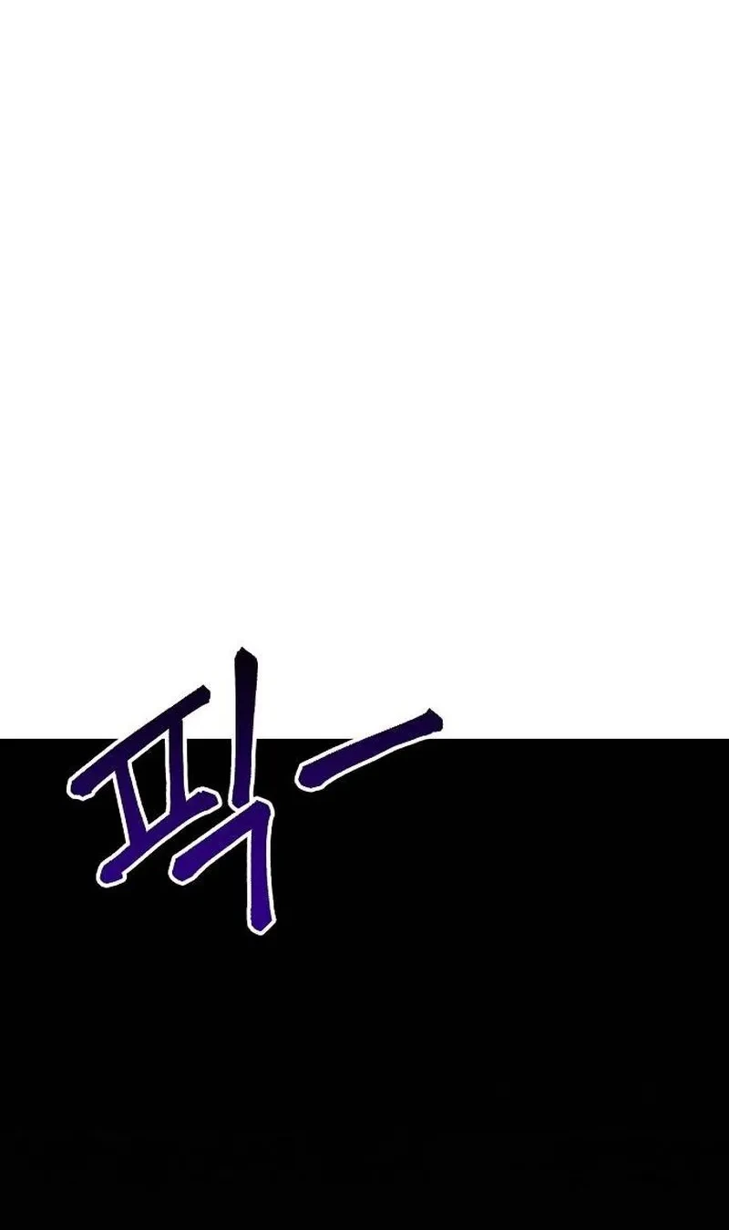 Chapter 15 - halaman 58