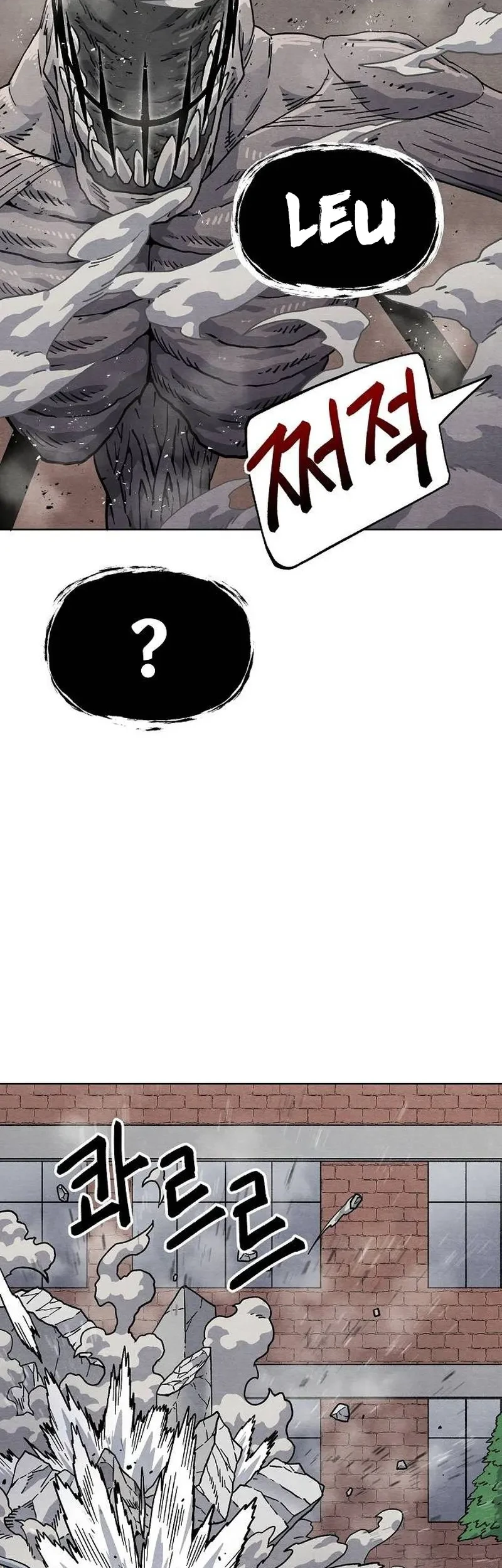 Chapter 16 - halaman 36