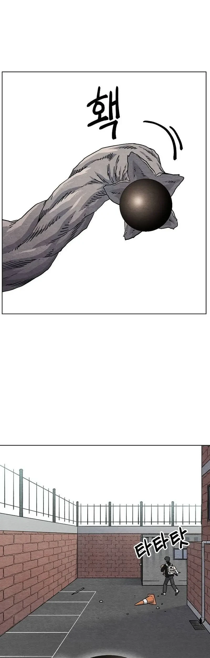Chapter 16 - halaman 48