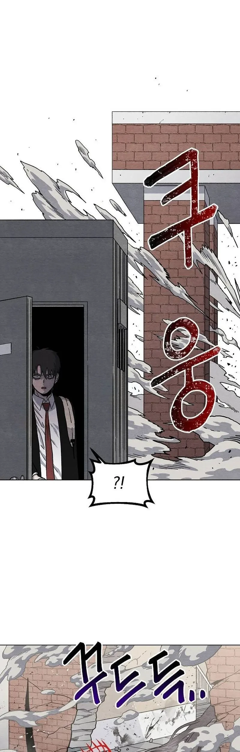 Chapter 17 - halaman 39
