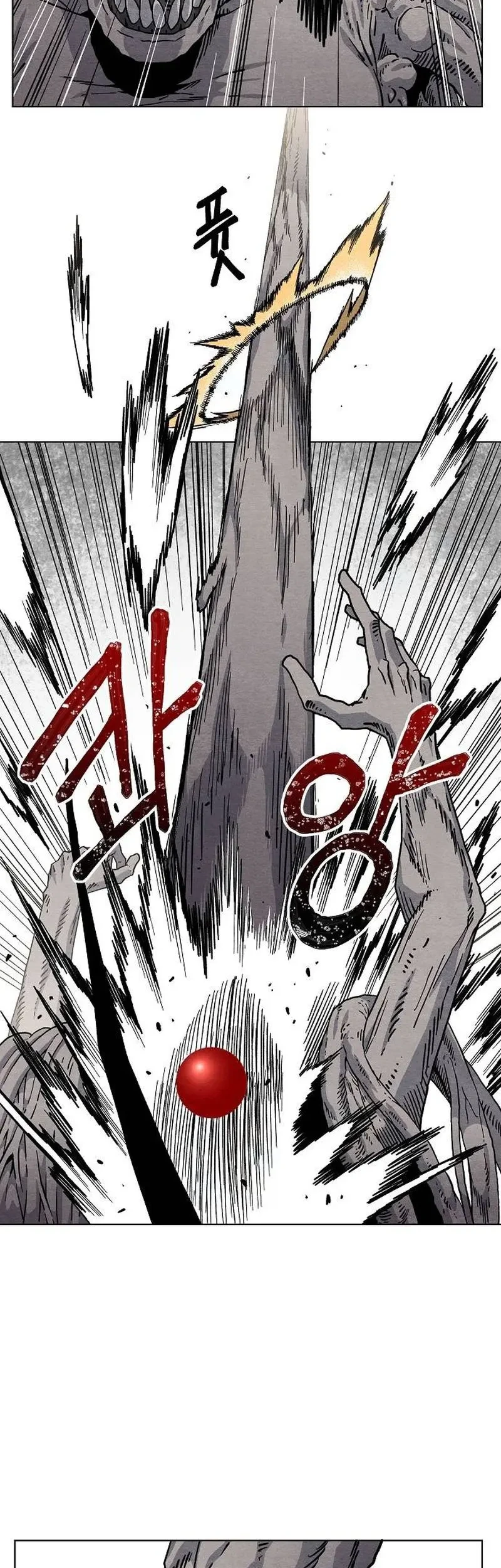 Chapter 17 - halaman 44