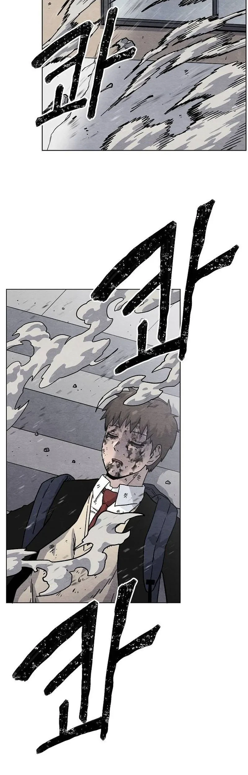 Chapter 17 - halaman 49