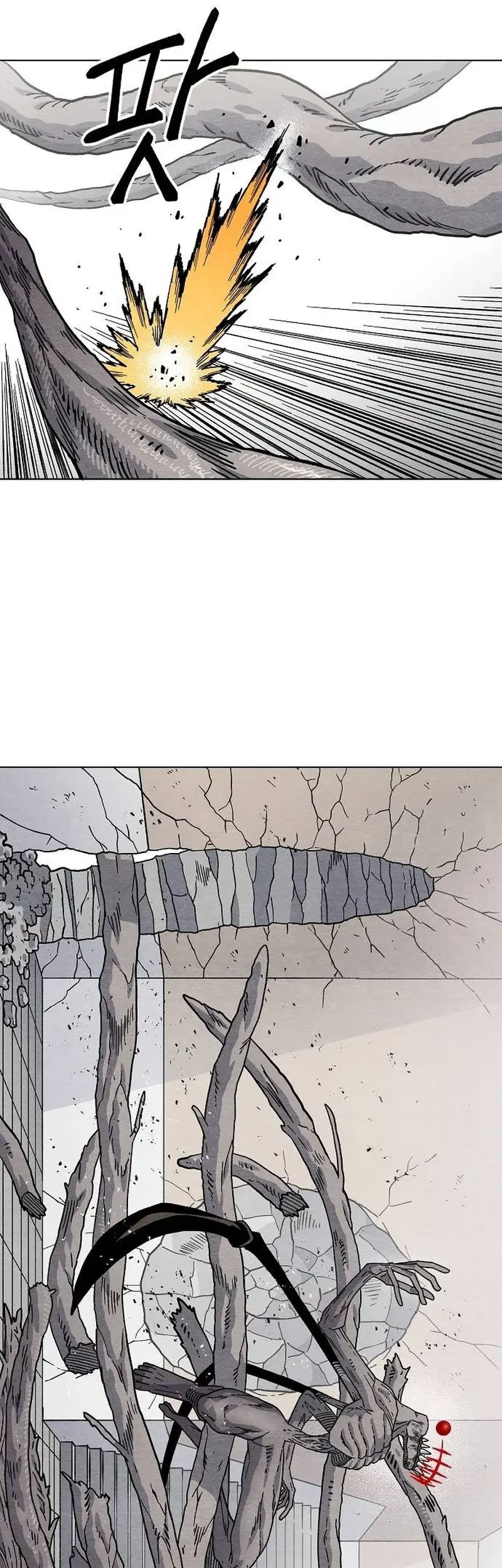 Chapter 17 - halaman 62