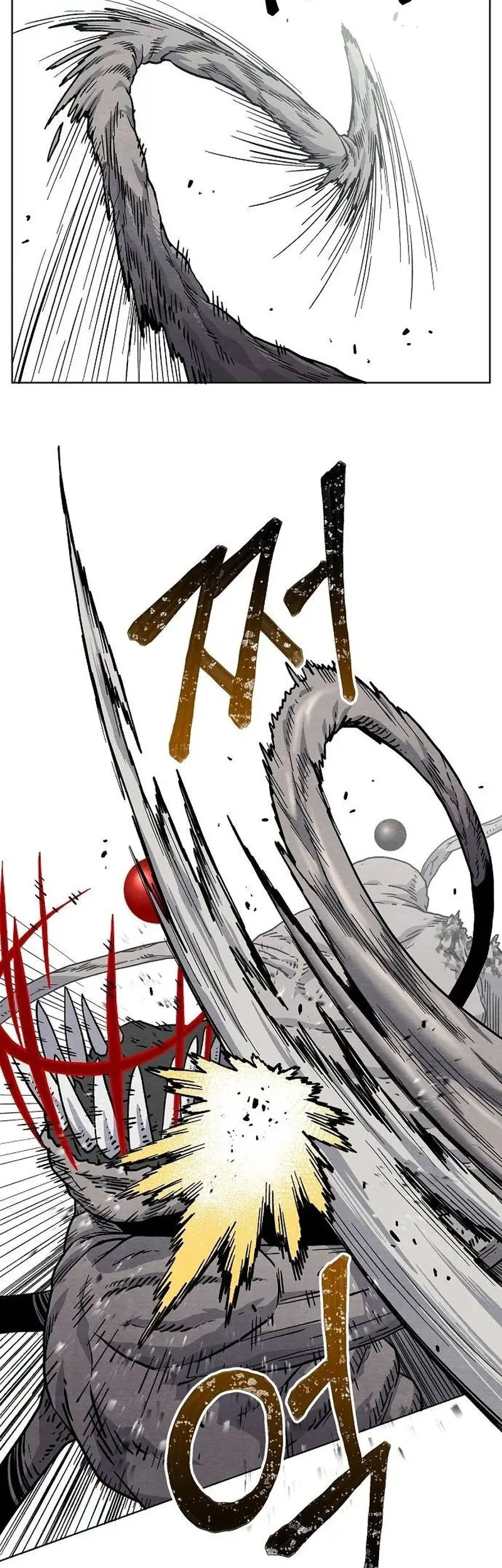 Chapter 17 - halaman 17