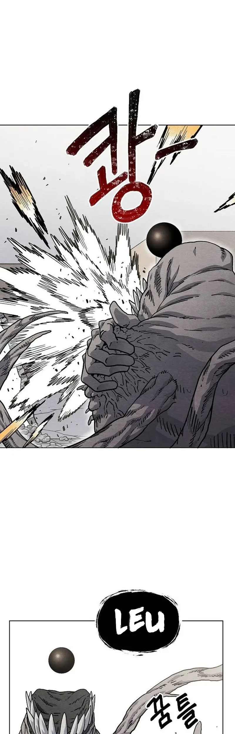 Chapter 17 - halaman 25