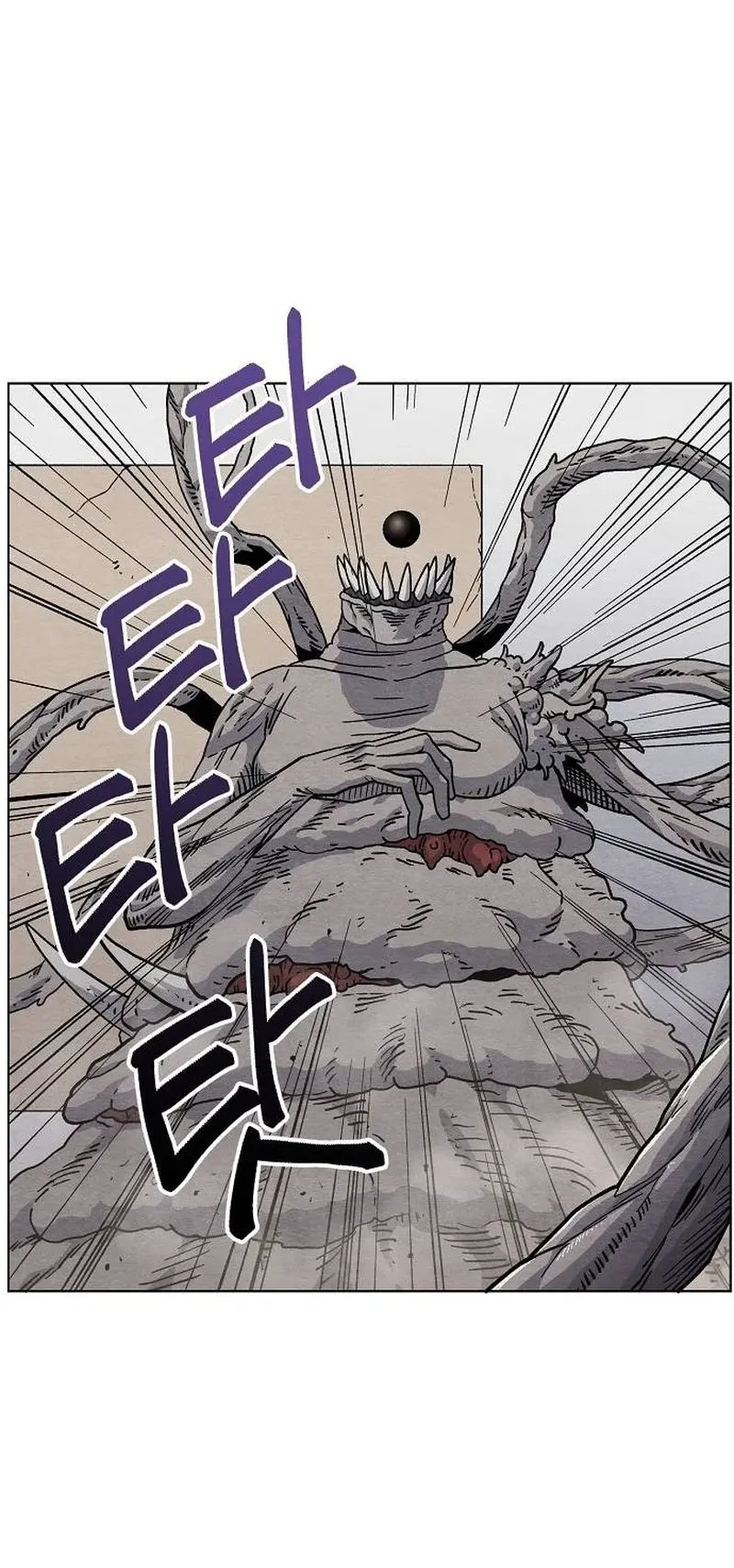 Chapter 17 - halaman 30