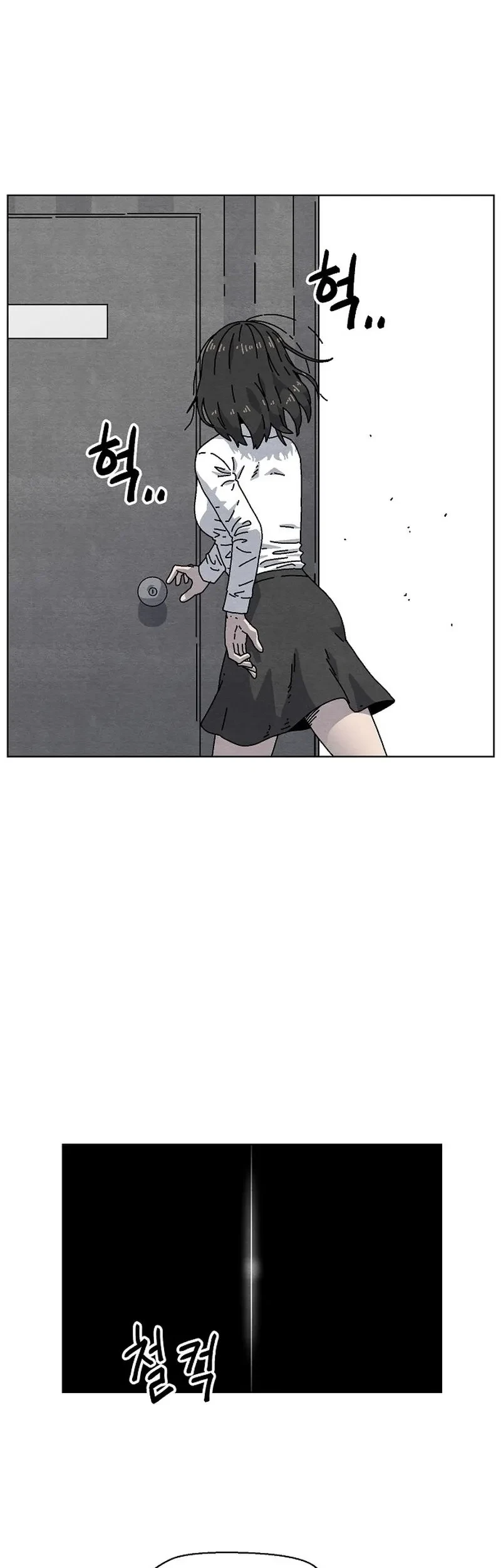 Chapter 18 - halaman 47