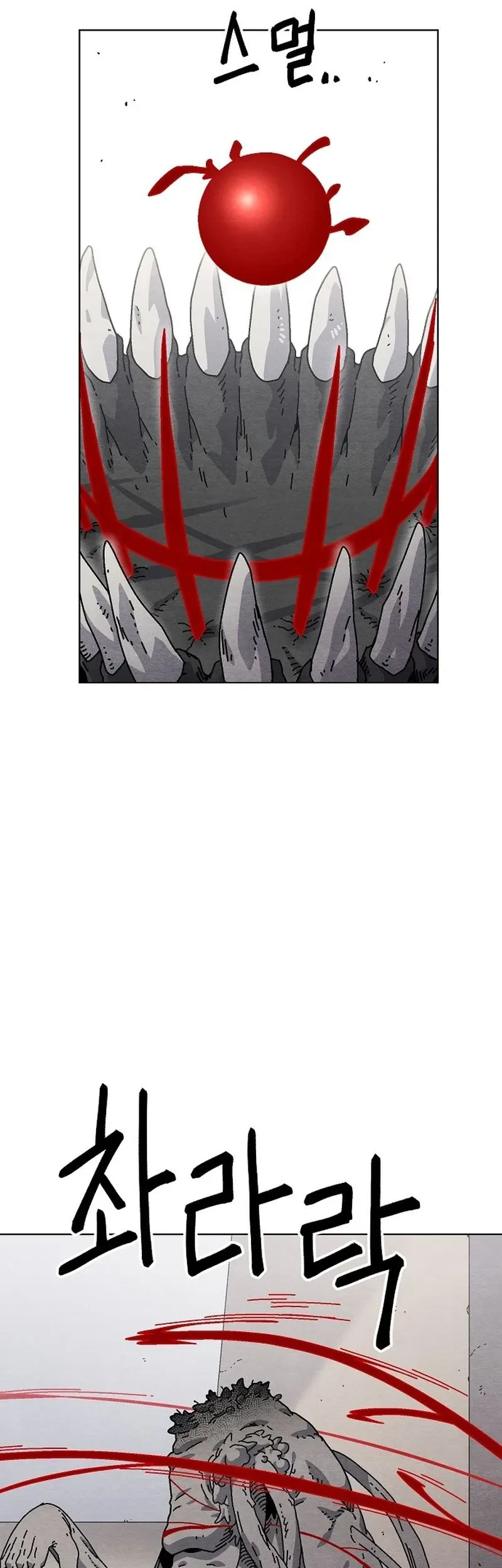 Chapter 18 - halaman 7