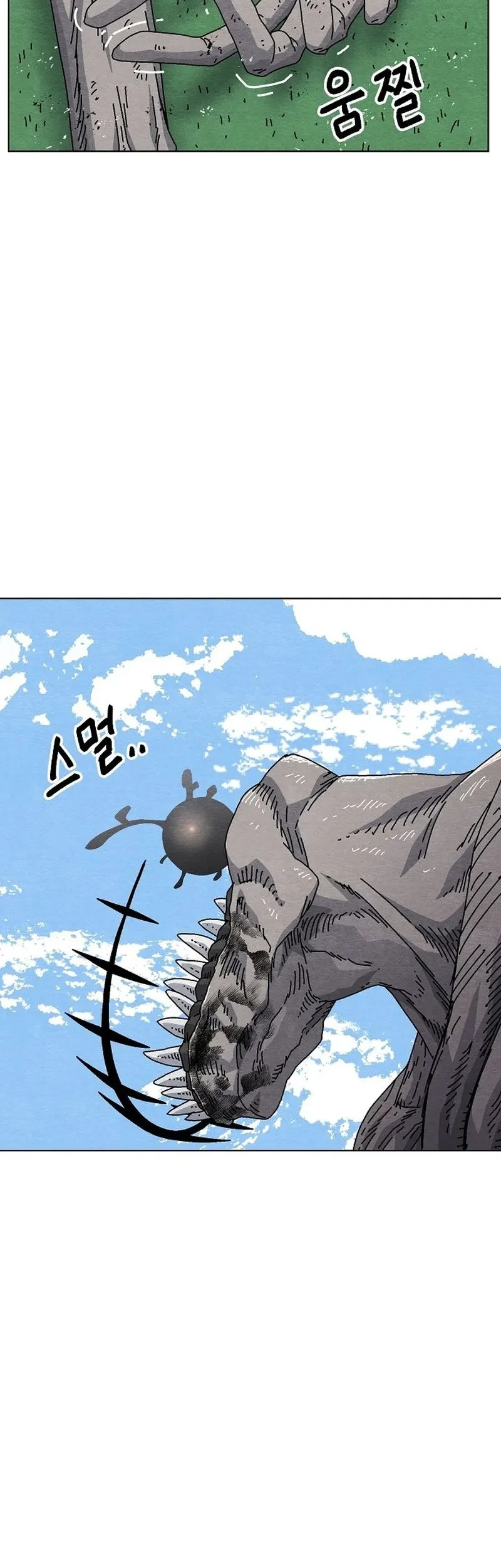 Chapter 19 - halaman 38